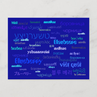 Carte Postale Postkarte - Blaubeere