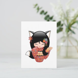 Carte Postale Poupée Kitsune Kokeshi - Black Fox Geisha Girl