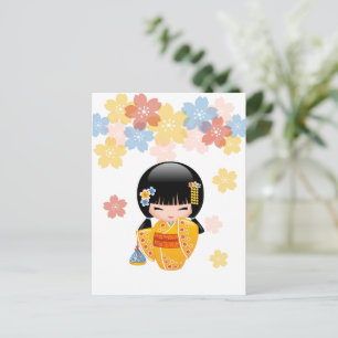 Carte Postale Poupée Kokeshi d'été - Kimono jaune Meilleurs voeu