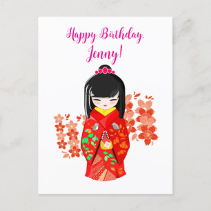 Carte Postale Poupée Kokeshi Joyeux Anniversaire