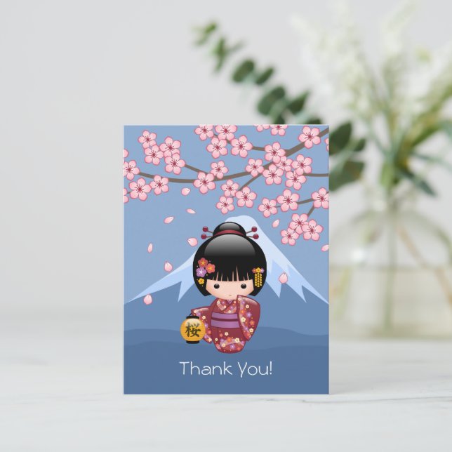 Carte Postale Poupée Kokeshi Sakura - Geisha Mignonne Merci (Debout devant)