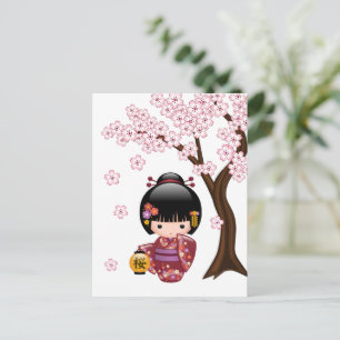 Carte Postale Poupée Kokeshi Sakura - Guérison de Geisha Mignonn