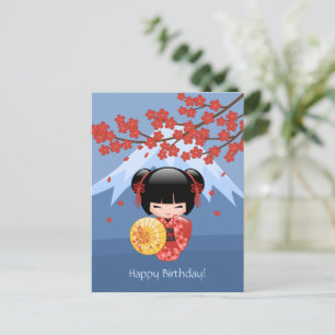 Carte Postale Poupée rouge Sakura Kokeshi, Anniversaire mignon d