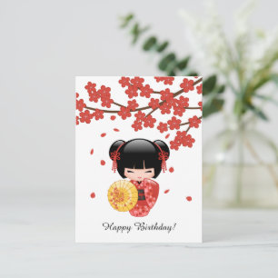 Carte Postale Poupée rouge Sakura Kokeshi, Anniversaire mignon d
