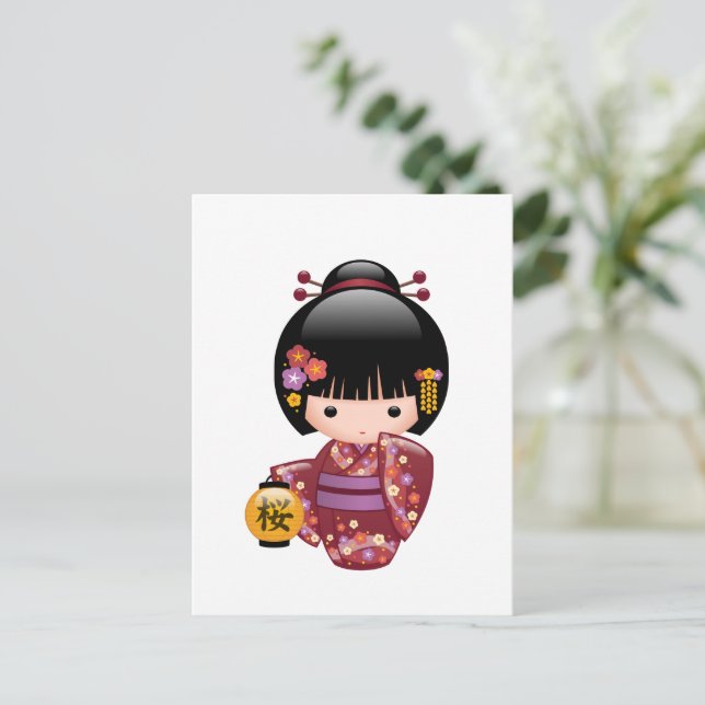 Carte Postale Poupée Sakura Kokeshi - Cute Geisha Girl (Debout devant)