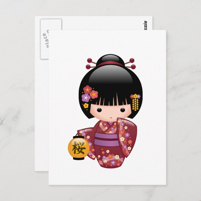 Carte Postale Poupée Sakura Kokeshi - Cute Geisha Girl (Devant / Derrière)