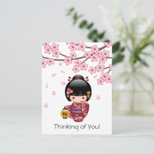 Carte Postale Poupée Sakura Kokeshi - Cute Geisha Penser à vous