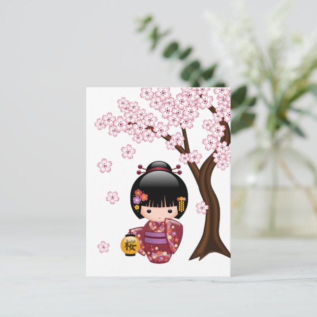 Carte Postale Poupée Sakura Kokeshi - Cute Geisha Se Bien (Debout devant)
