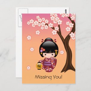 Carte Postale Poupée Sakura Kokeshi - Geisha Girl Missing You