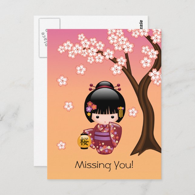Carte Postale Poupée Sakura Kokeshi - Geisha Girl Missing You (Devant / Derrière)