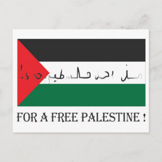 Carte Postale Pour une Palestine libre !