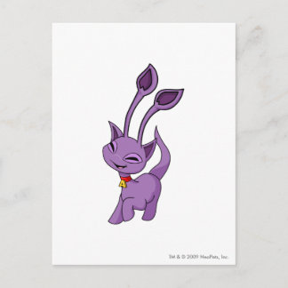 Carte Postale Pourpre d'Aisha
