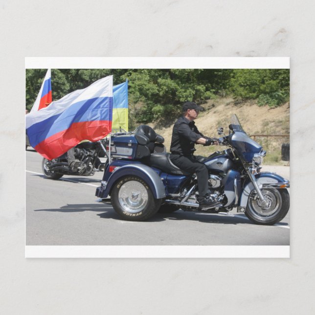 Carte Postale Poutine fait un trike ! (Devant)