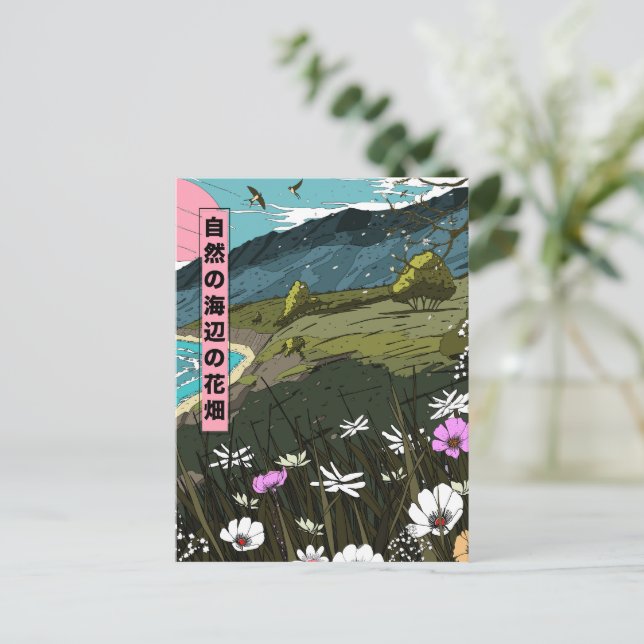 Carte Postale Prairie côtière naturelle (Debout devant)