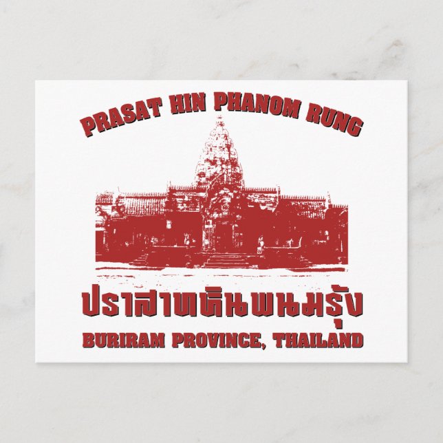 Carte Postale Prasat Hin Phanom Rung, Buriram, Isaan, Thaïlande (Devant)