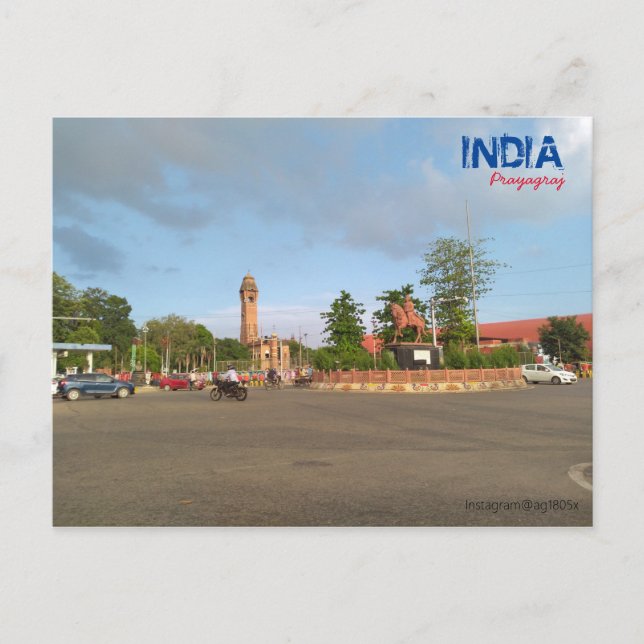 Carte postale - Prayagraj - Inde (Devant)