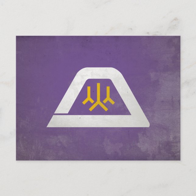 Carte Postale Préfecture de Yamanashi (Devant)