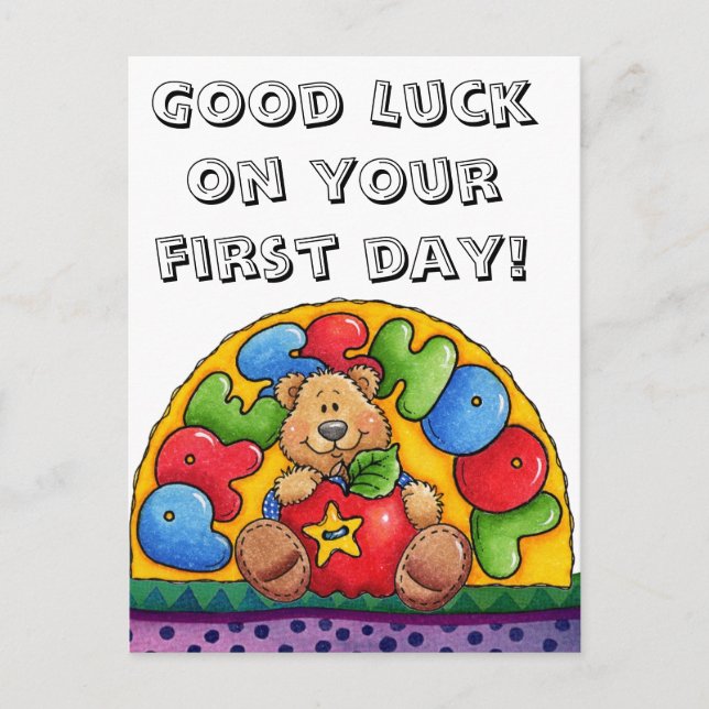 Carte Postale préscolaire (Devant)