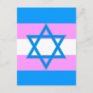 Carte Postale Pride juive transgenre