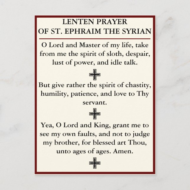 Carte Postale Prière du Carême de Saint Ephraïm le Syrien - cart (Devant)