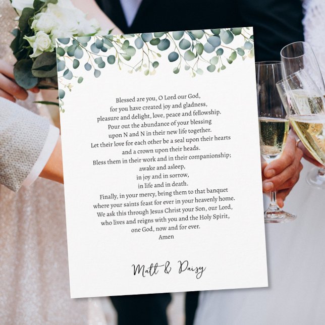 Carte Postale Prière le jour de votre mariage (Créateur téléchargé)