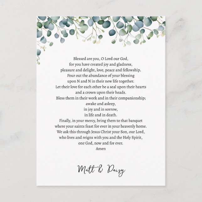 Carte Postale Prière le jour de votre mariage (Devant)