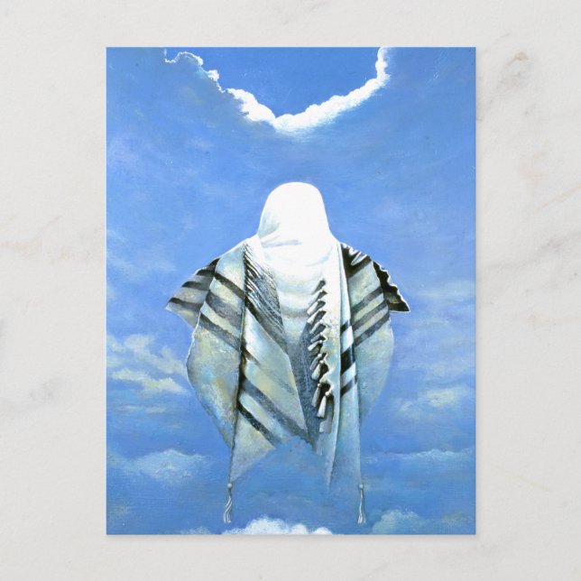 Carte Postale Prière pour le Messie (Devant)