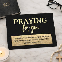 Prière pour vous Or et Noir Verset de la Bible en