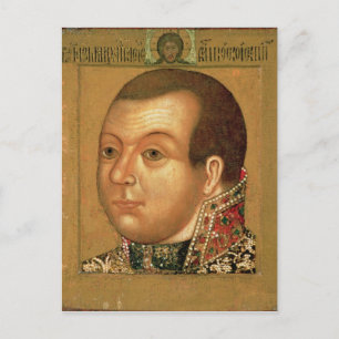 Carte Postale Prince M. V. Skopin-Shuyski, début du XVIIe siècle