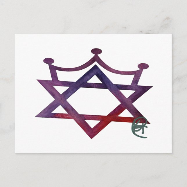 Carte Postale Princesse juive (Devant)