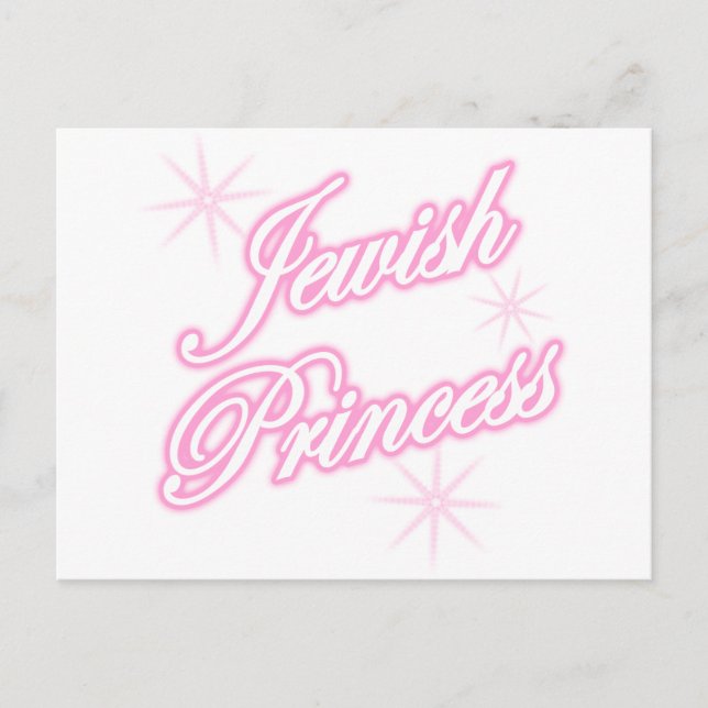 Carte Postale Princesse juive (Devant)