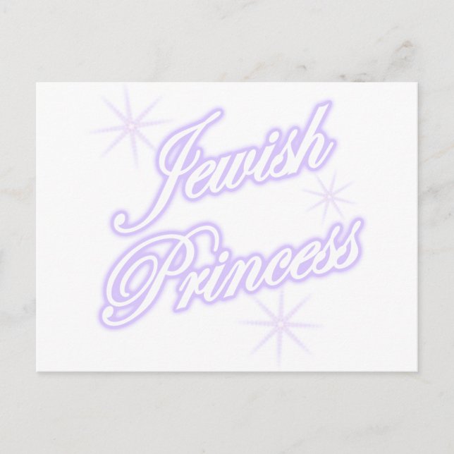 Carte Postale Princesse juive lavande (Devant)