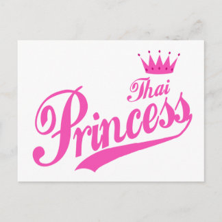 Carte Postale Princesse thaïlandaise