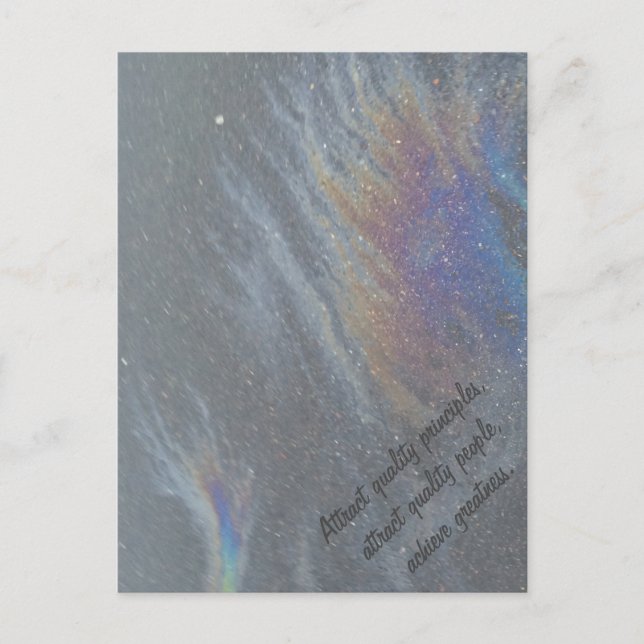 Carte Postale Prisme (Devant)