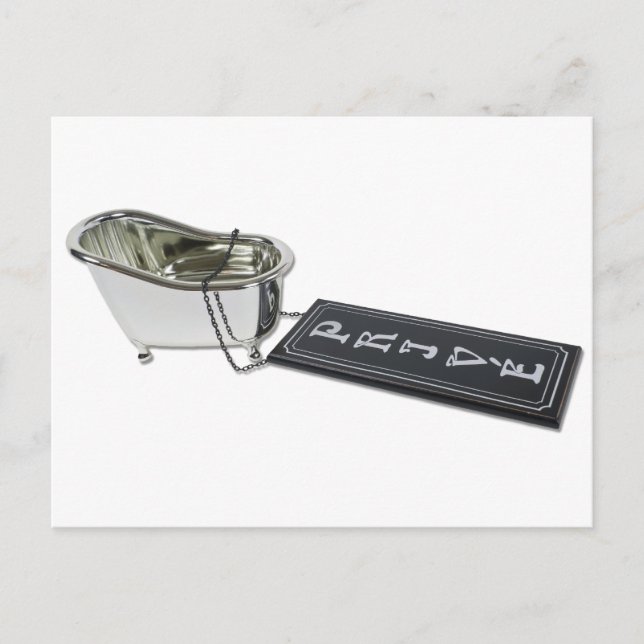 Carte Postale PrivateBath101610 (Devant)
