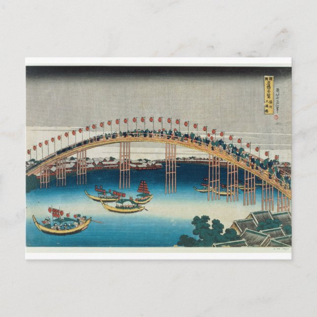 Carte Postale Procession au-dessus d'un pont (impression en bois (Devant)