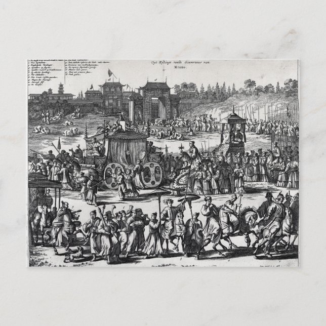 Carte Postale Procession aux portes de Macao (Devant)