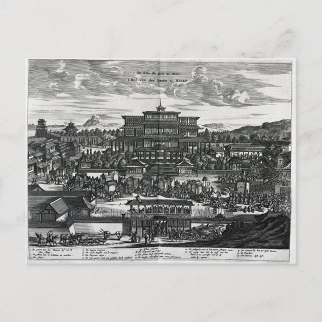 Carte Postale Procession de Macao, illustration (Devant)