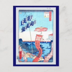 Carte Postale Procession des pèlerins, Hiroshige Art japonais