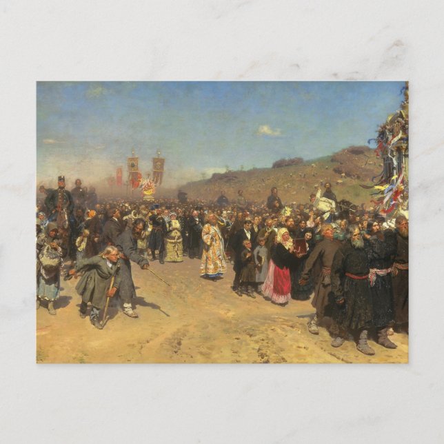 Carte Postale Procession religieuse dans la province du Koursk (Devant)