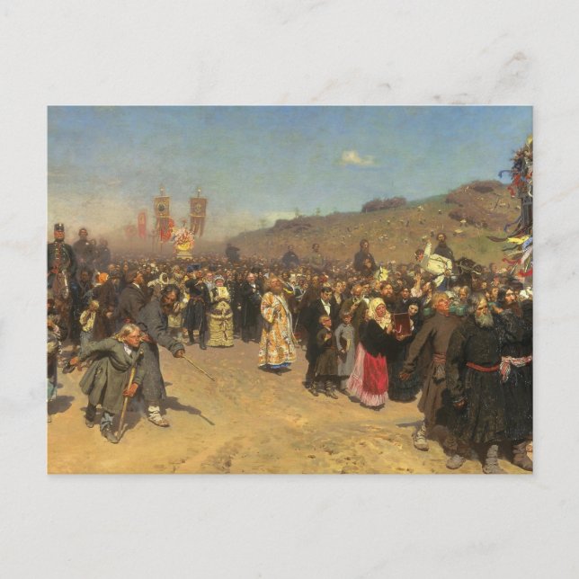 Carte Postale Procession religieuse dans la province du Koursk (Devant)