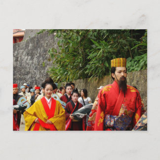 Carte Postale Procession royale