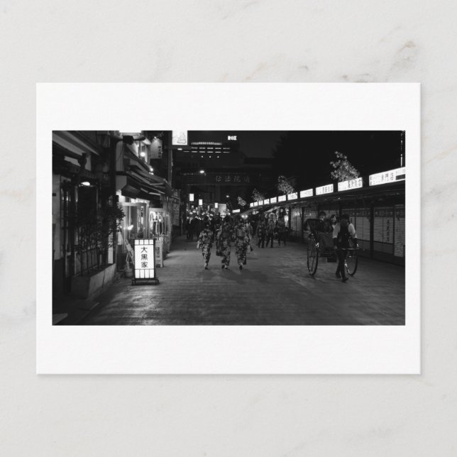 Carte Postale Promenade en soirée à Asakusa : Tokyo, Japon (Devant)