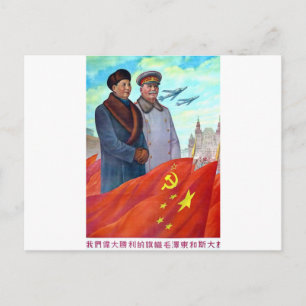 Carte Postale propagande originale Mao tse tung et Joseph Stalin