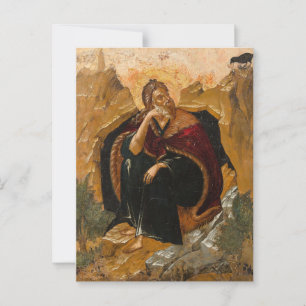 Carte Postale Prophète Elijah Orthodoxe Icône chrétienne