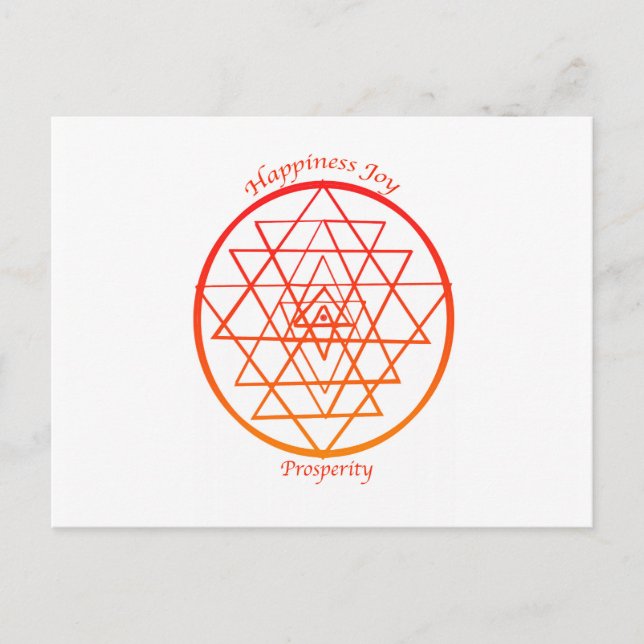 Carte Postale Prospérité du Sri Yantra (Devant)