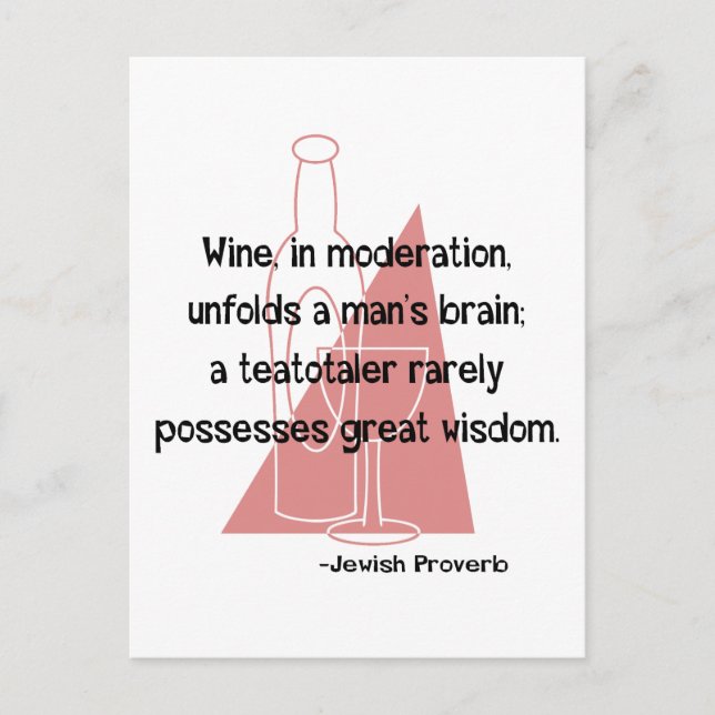 Carte Postale Proverbe juif (Devant)