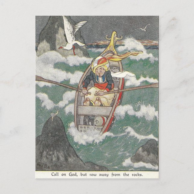 Carte postale - Proverbes orientaux (Devant)