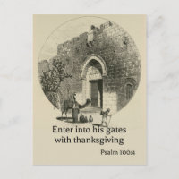 Psaume 100:4 sur fond des murs de Jérusalem