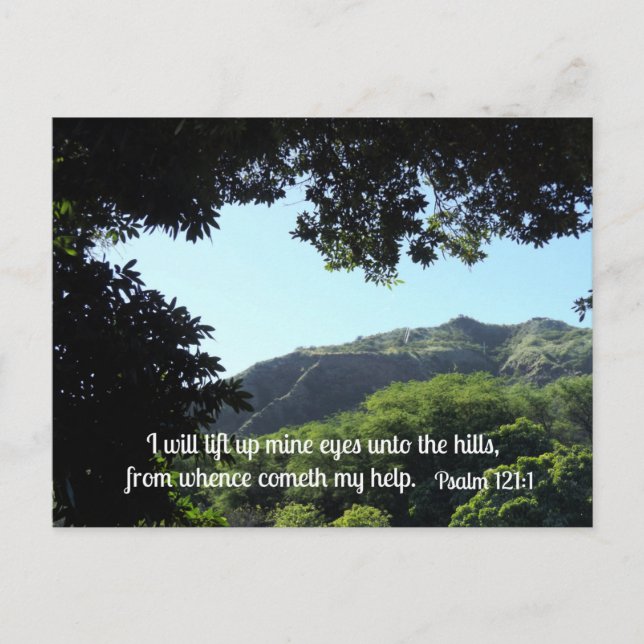 Carte Postale Psaume 121:1 Je lèverai mes yeux vers le ciel (Devant)